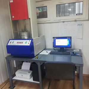 Лагістычны цэнтр з гатовымі гумовымі сумешамі, упакаванымі для адпраўлення замоўнікам па ўсёй тэрыторыі